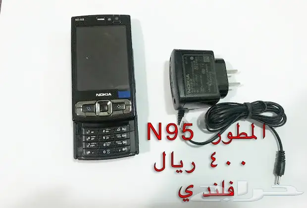  NOKIA الوليد-برج العرب-رهيب-المسكت-Nالخيال (image 40)