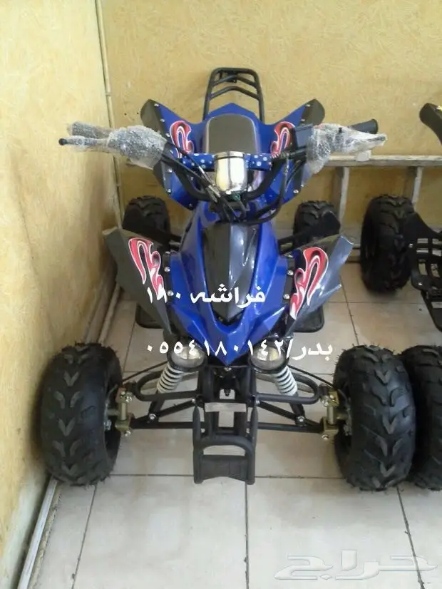 دبابات  (image 117)