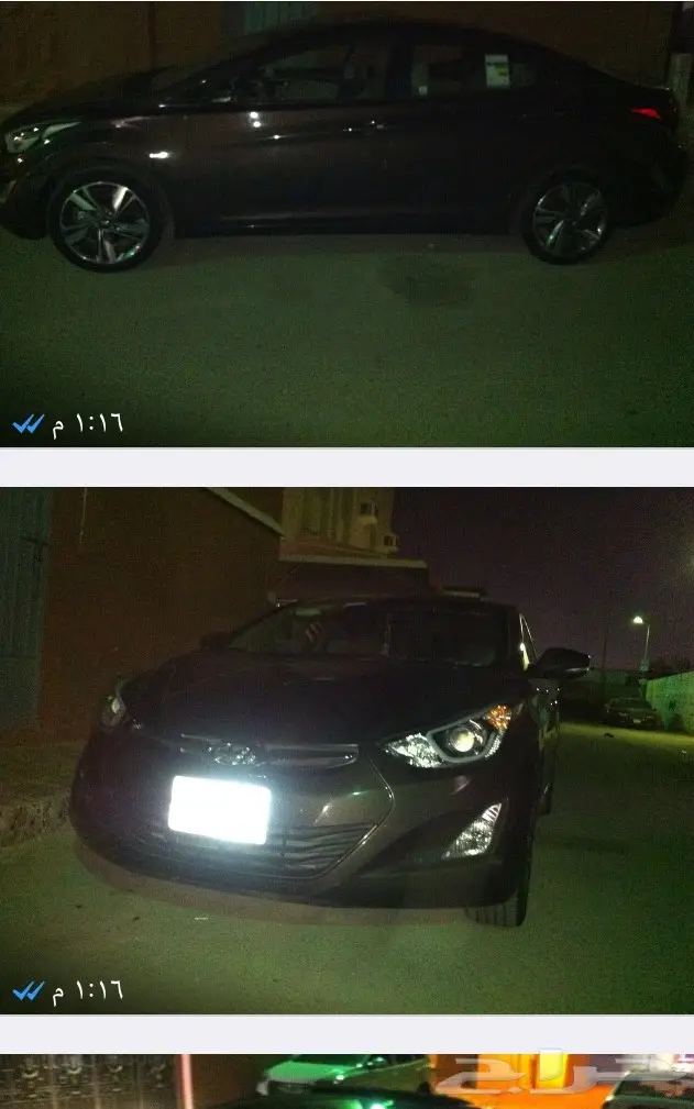 للبيع سياره 2016 انترا للجادين (image 5)