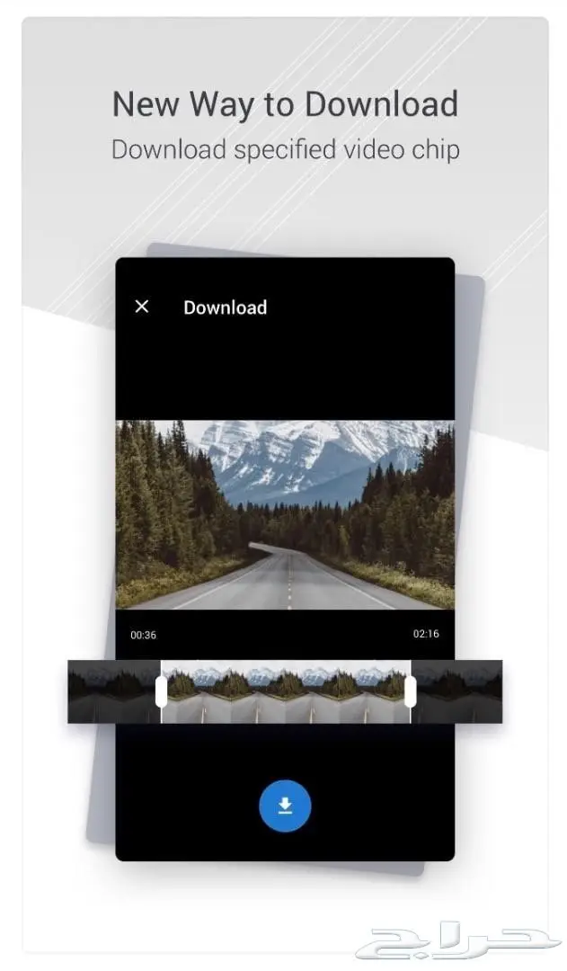 كاميرات مراقب للسيارة من شركة شاومي بسعر مغري (image 14)