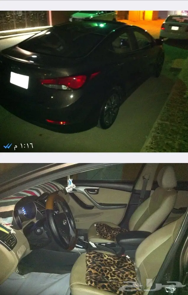 للبيع سياره 2016 انترا للجادين (image 6)