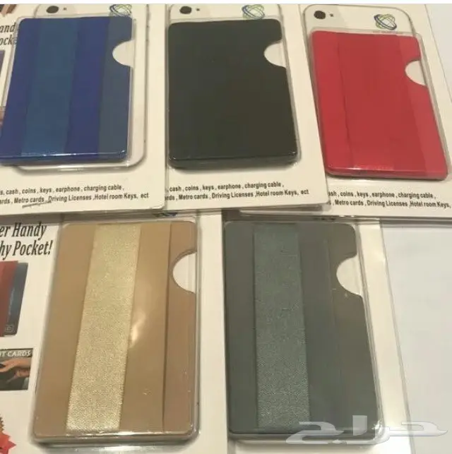 مسكه محفظه  (image 2)