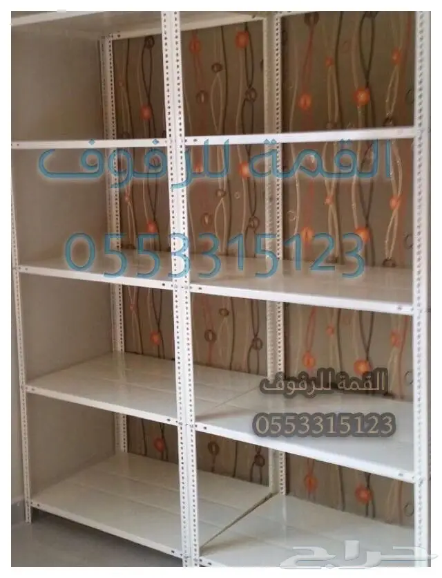 رفوف تخزين رفوف في الرياض وجميع المدن (image 3)
