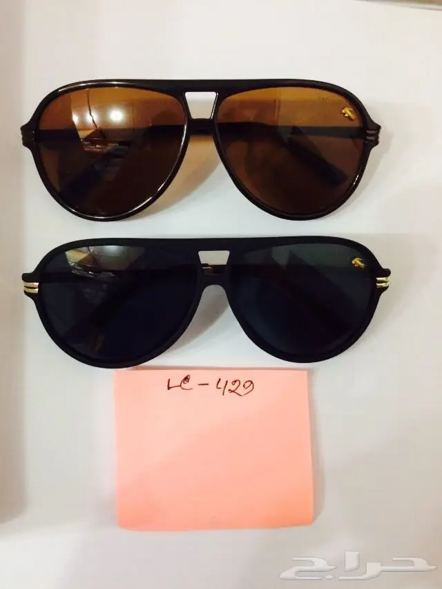 نظارات طبق الاصل درجه اولى (image 85)