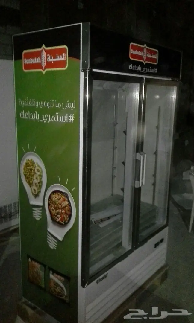 فريزرات جديدة تصلح للاستخدام المنزلي والتجاري (image 4)