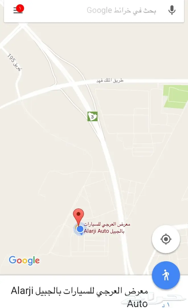 هايلوكس 2017 GLX جنوط فل كامل - سعودي أصلية (image 9)