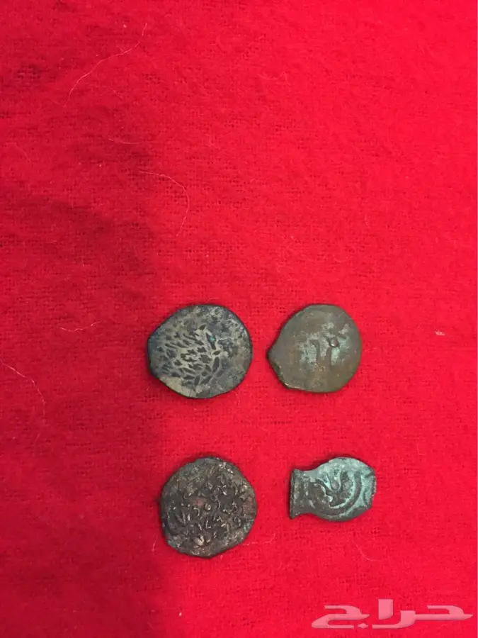 عملات يهودية قديمة وأثرية  (image 1)