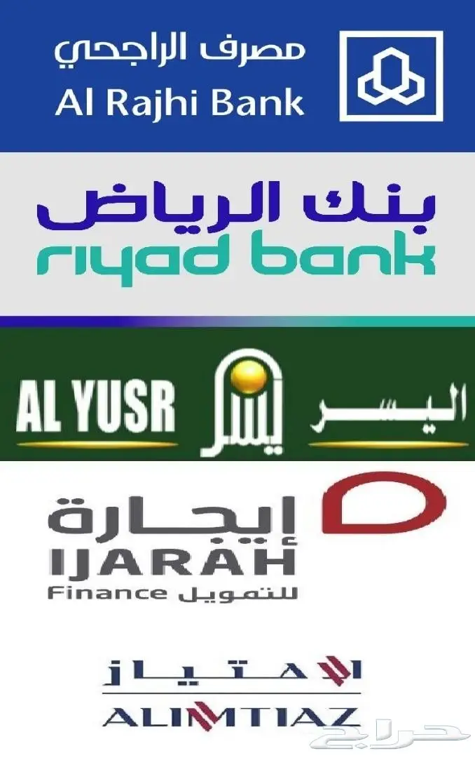 هايلوكس غمارتين GL2 2018 (image 11)