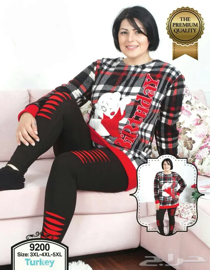 أرقي شتوي 2018 وصل (image 5)