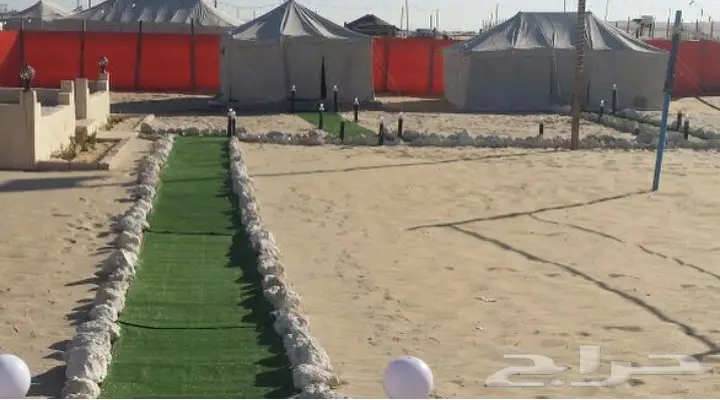 ((عروض الاجازة بادر بالحجز)) (image 3)