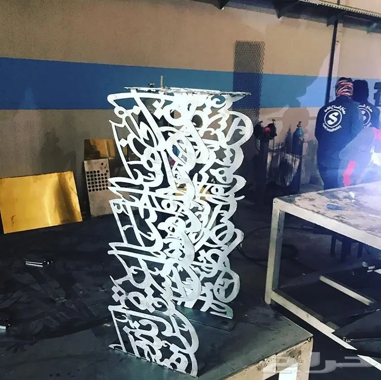 مصنع السماح الفني للحديد و الاستاينلس استيل (image 24)