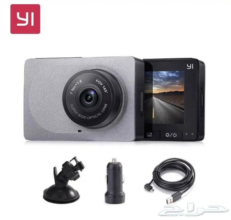 كاميرات مراقب للسيارة من شركة شاومي بسعر مغري