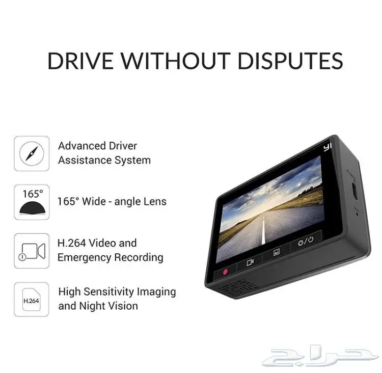 كاميرات مراقب للسيارة من شركة شاومي بسعر مغري (image 10)