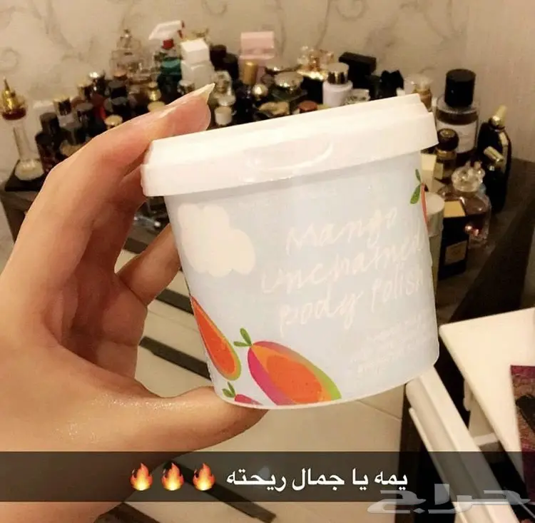 منتجات بومب كوسمتكس البريطانية للبشرة  (image 3)