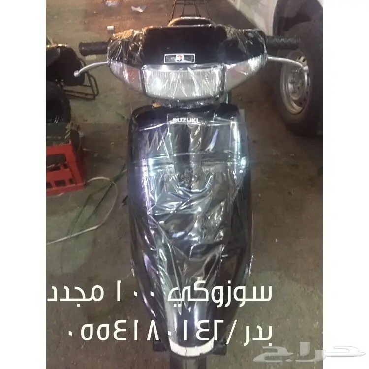 دبابات  (image 27)