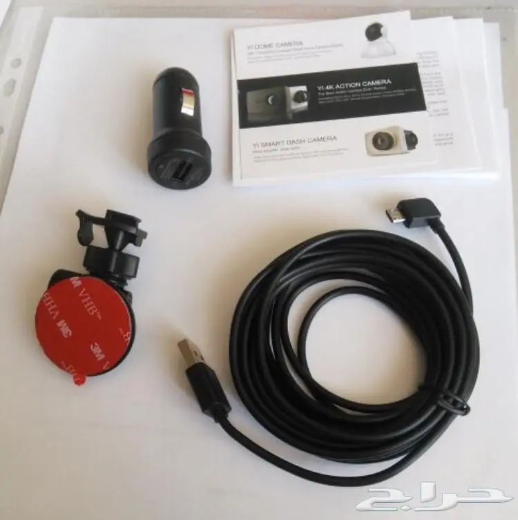 كاميرات مراقب للسيارة من شركة شاومي بسعر مغري (image 15)