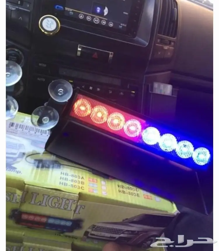 سفتي جديد  (image 1)