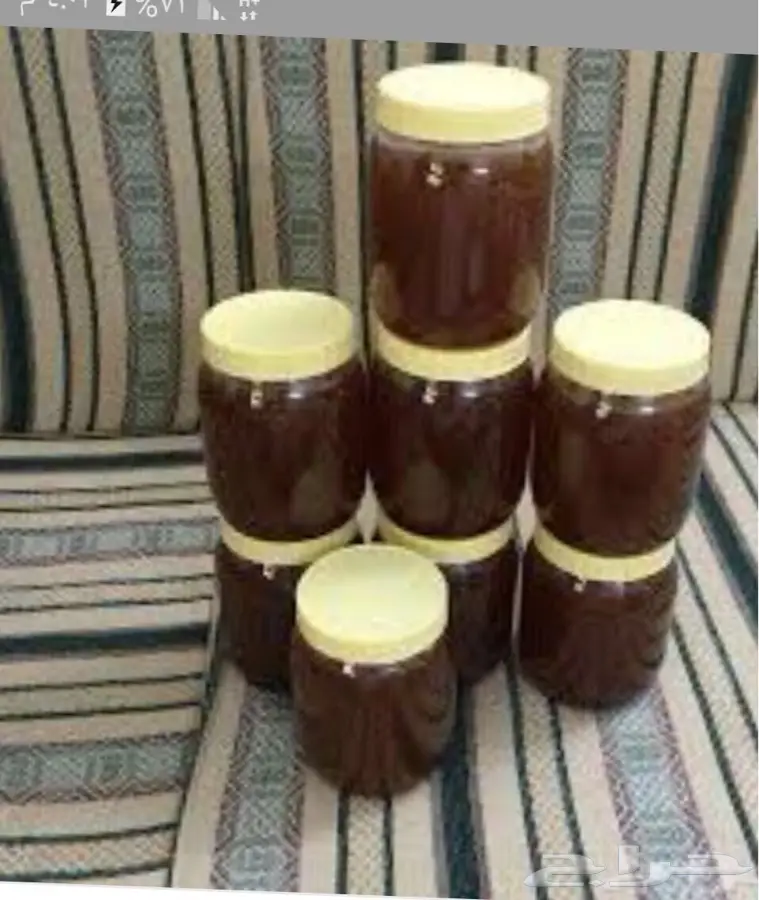 عسل سدر أصلي ومضمون (image 9)