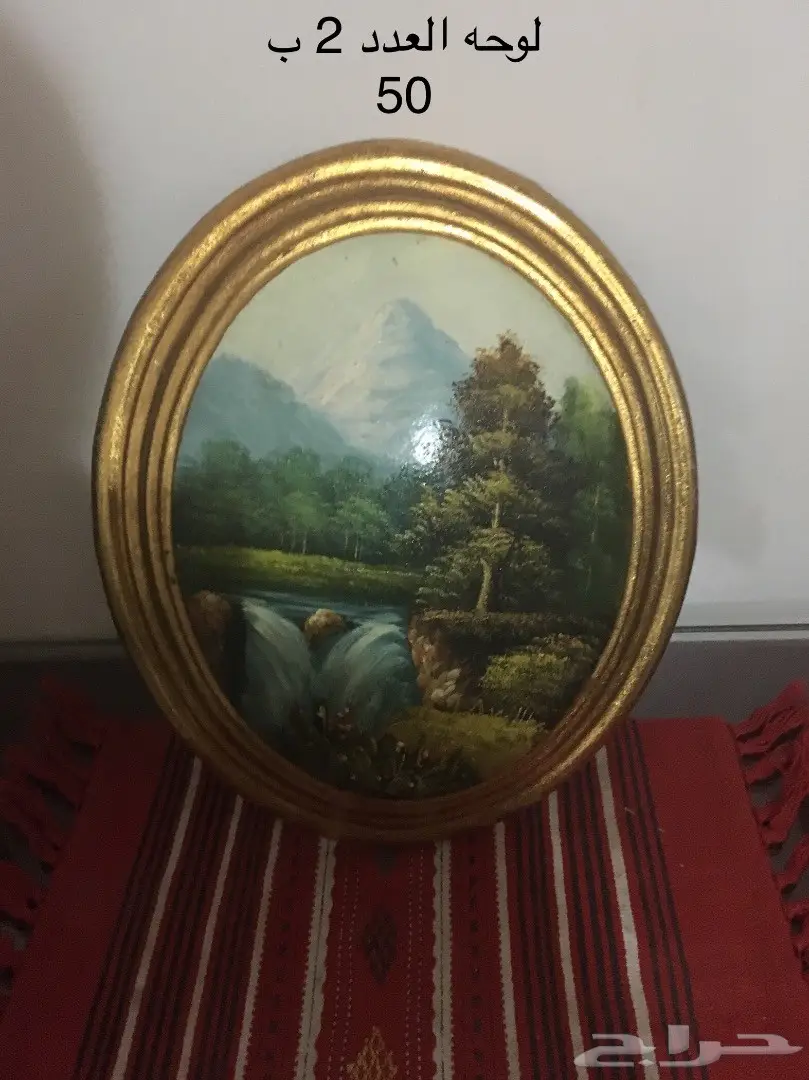لوحات فاخرة وجميله  (image 1)
