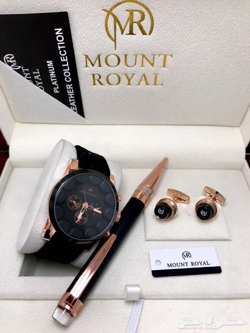 ساعات ماركه مونت رويال اطقم رجالي مكتمله