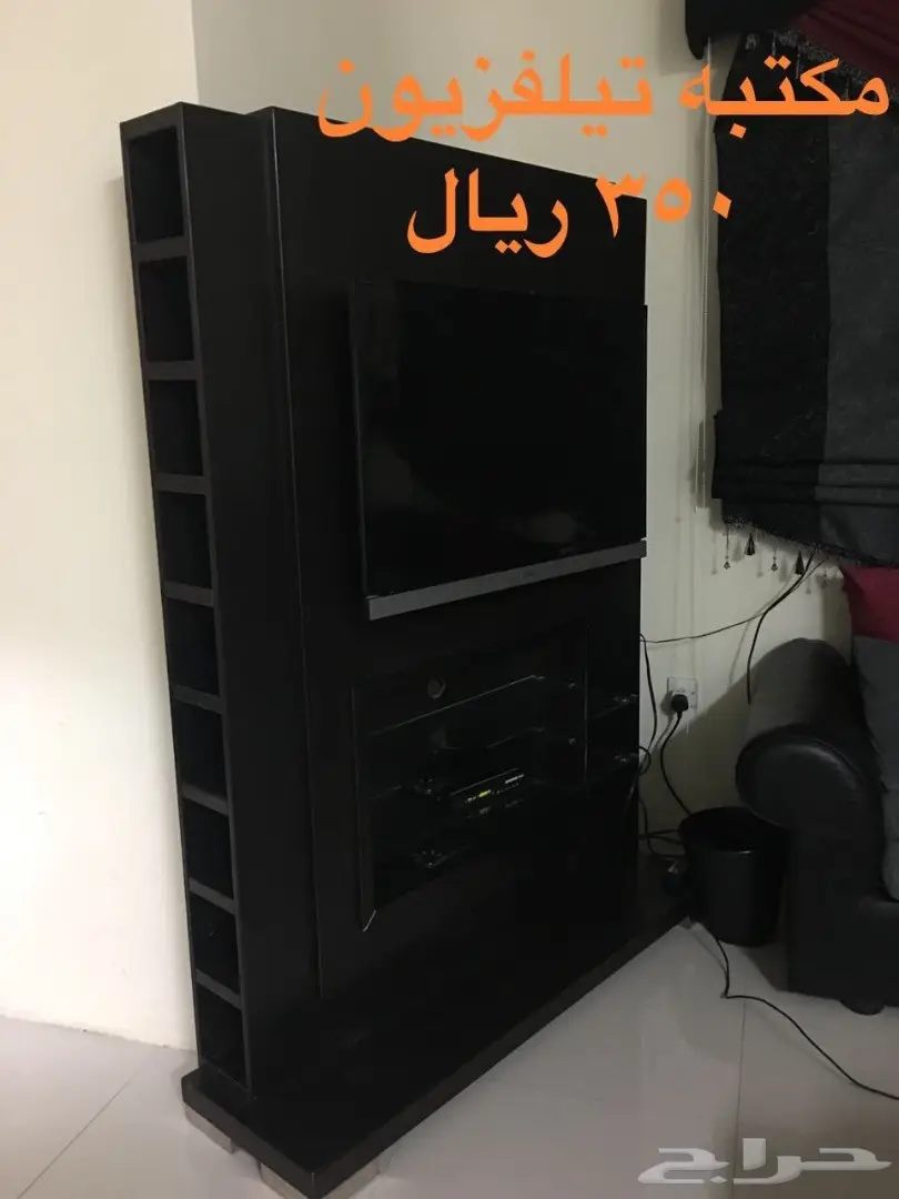 أغراض منزلية مستعملة - فرصة رائعة! (image 5)