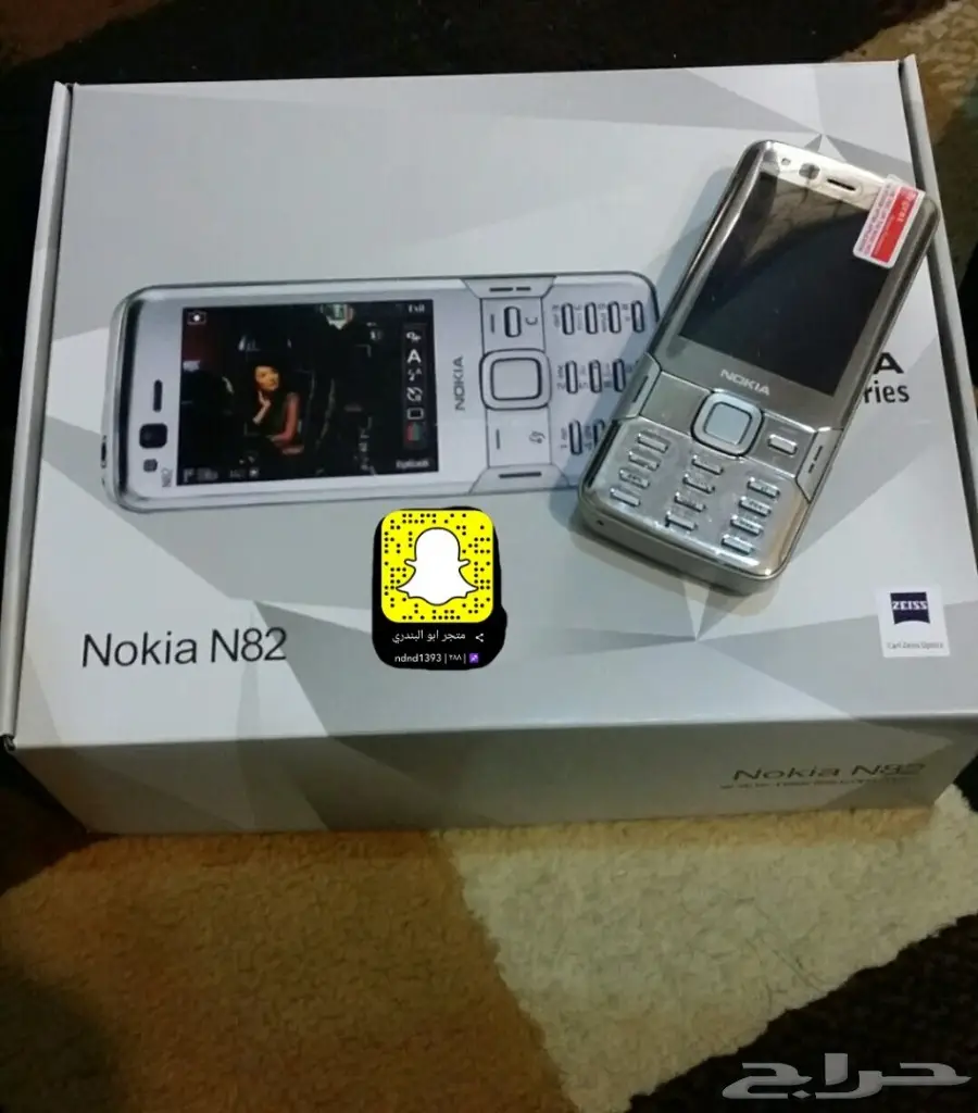 يتوفر كميه محدوده 6120-N95-E72 (image 9)