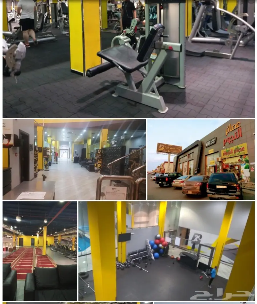 اشتراك بودي ماسترز أبها (image 1)