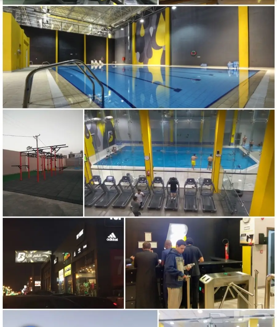 اشتراك بودي ماسترز أبها