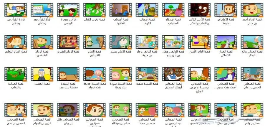 هاردسيك جديد أفلام كارتون لاطفال للبيع (image 14)