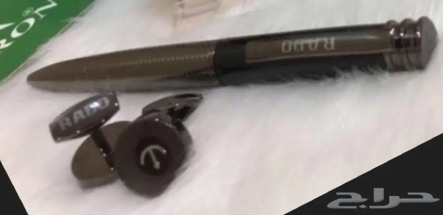 عرض اليوم فقط هدايا او شحن .. مسلتزمات رجالية