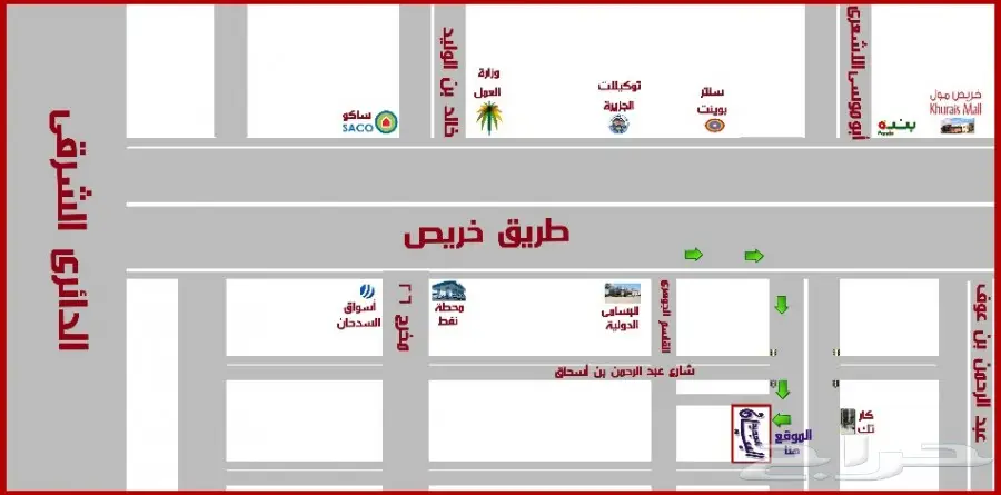 مازدا 6 (مستعمل) (image 18)