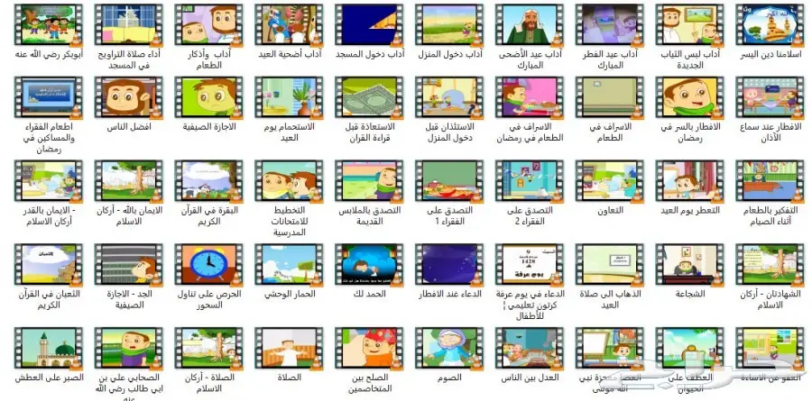 هاردسيك جديد أفلام كارتون لاطفال للبيع (image 13)