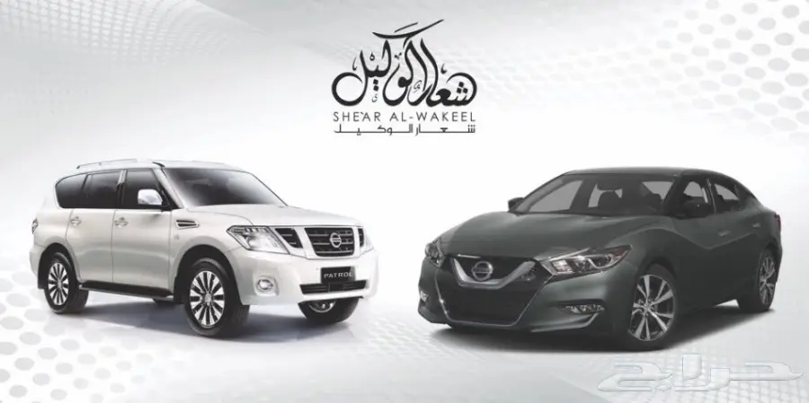 نيسان صني 2018 نص فل سعودي 34500 (image 9)