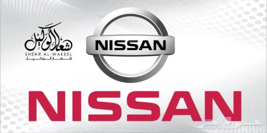 نيسان صني 2018 نص فل سعودي 34500 (image 10)