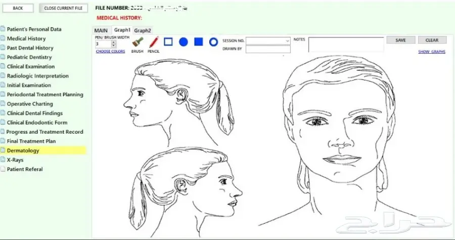 برنامج إدارة عيادتكم الطبية المتكامل: أسنان، جلدية، ليزر

إحكم إدارة عيادتكم الطبية مع برنامجنا المتكامل! (image 1)