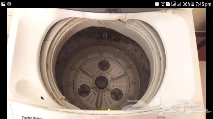 غسالة LG (image 1)