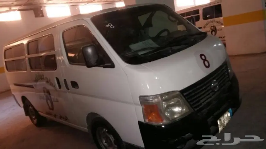 للبيع نيسان اورفان  م 2007 (image 1)