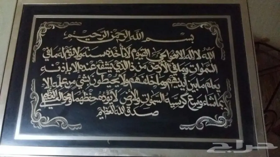 مجموعة اثاث استخدام بسيط باسعار جدا ممتازة (image 8)