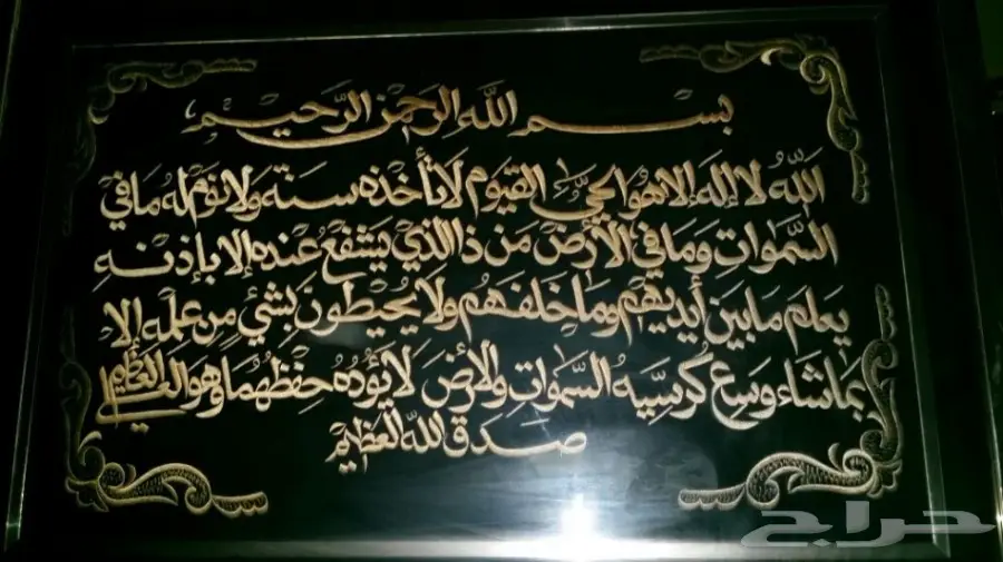 مجموعة اثاث استخدام بسيط باسعار جدا ممتازة (image 9)