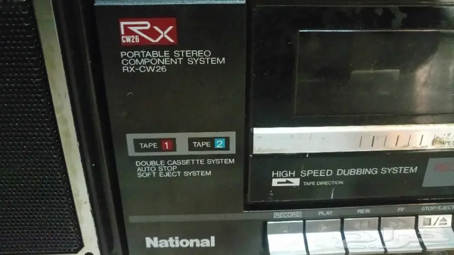 البيع بالمزاد - مسجل ناشيونال ومروحة سانيو (image 6)