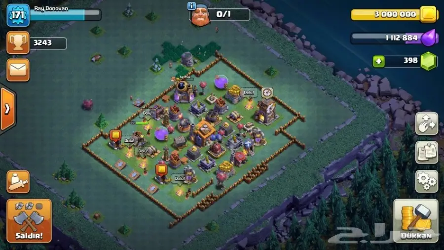 للبيع قرية كلاش اوف كلانس ماكس ب 850 ريال (image 2)