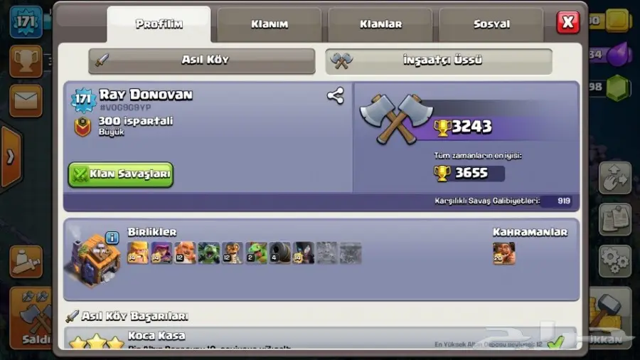 للبيع قرية كلاش اوف كلانس ماكس ب 850 ريال (image 3)