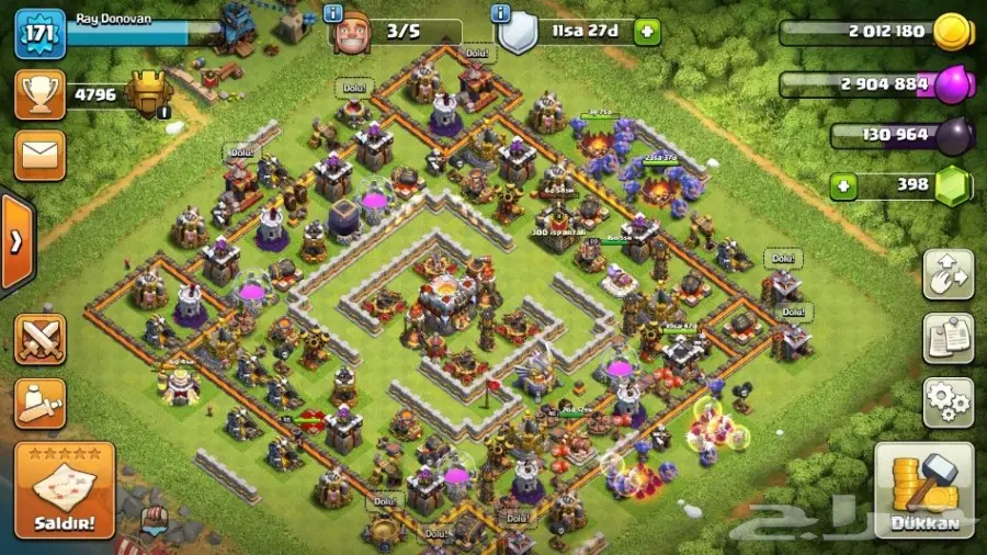 للبيع قرية كلاش اوف كلانس ماكس ب 850 ريال (image 4)