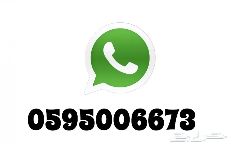 اقلام ماركة للبيع في الرياض (image 22)