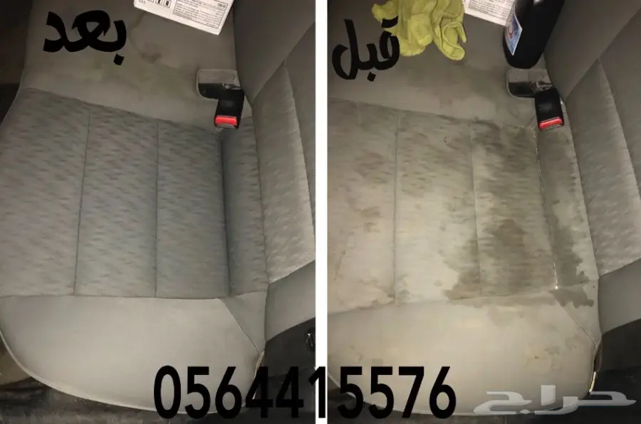 بخاخ xo2 لتنظيف مقاعد و ديكورات السياره (image 15)