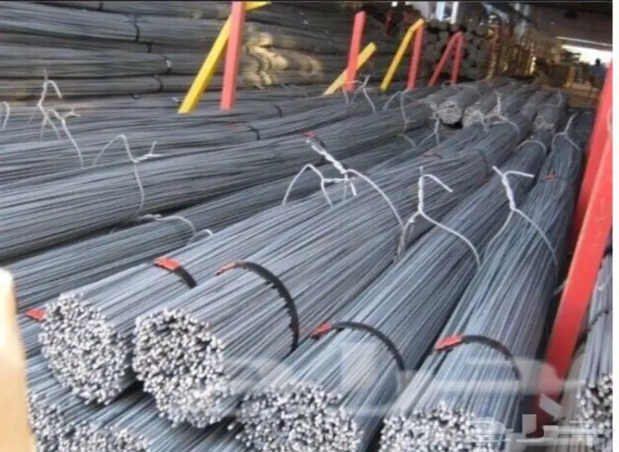 حديد للبيع سابك والراجحي والاتفاق والوطني