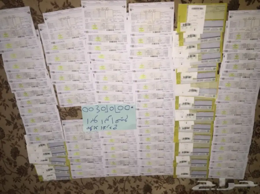 دلع سيارتك مع البخاخ العجيب يتحول جلاده مطاطي (image 7)