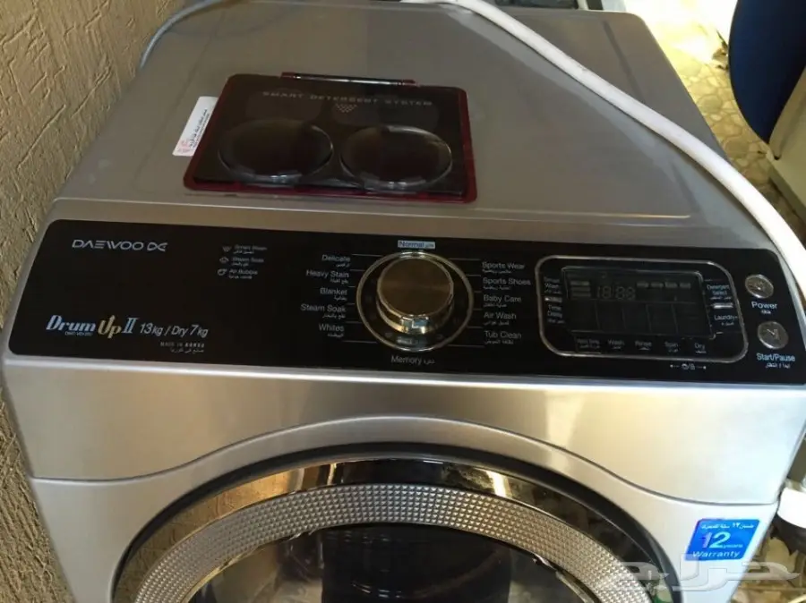 غسالة دايو 13 كيلو تنشيف حراري  (image 2)