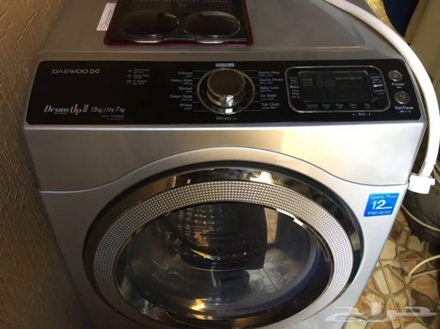 غسالة دايو 13 كيلو تنشيف حراري  (image 5)