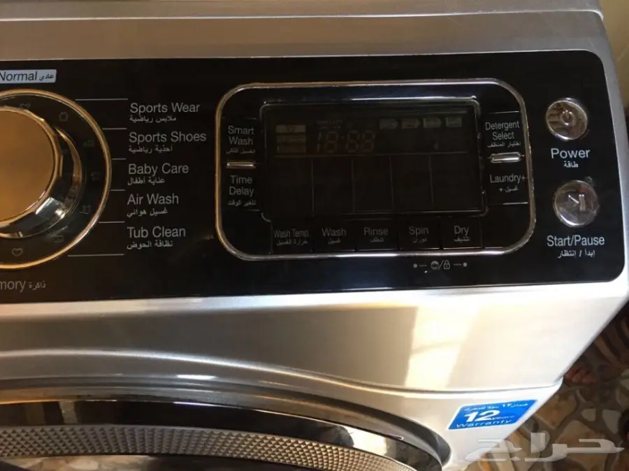 غسالة دايو 13 كيلو تنشيف حراري  (image 9)